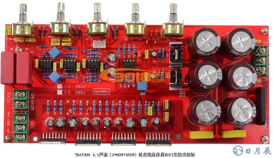 低音炮功放电路板与电路图分享