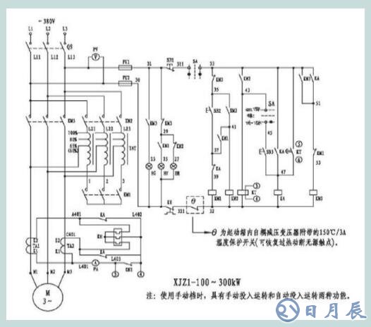 电机自耦降压启动接线图