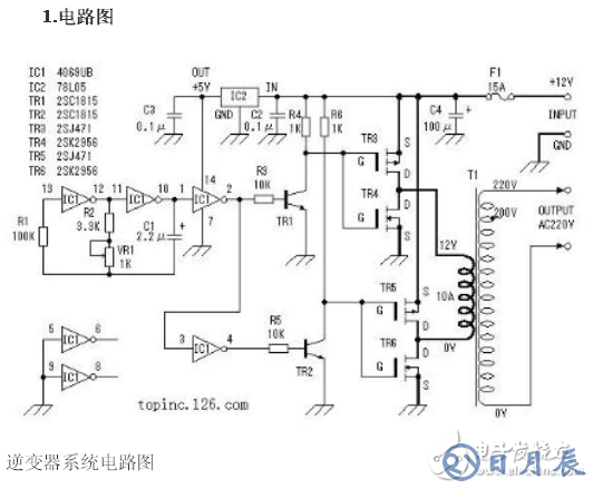 详解由MOS管、变压器搭建的逆变器电路及其制作过程