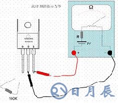 如何用万用表测试MOS管及更换方法