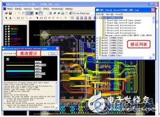 如何利用EMIStream来解决PCB设计的EMI问题