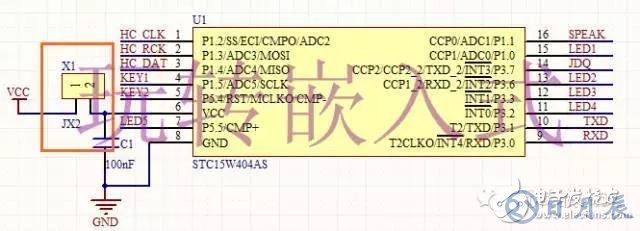 51单片机的ISP下载电路设计