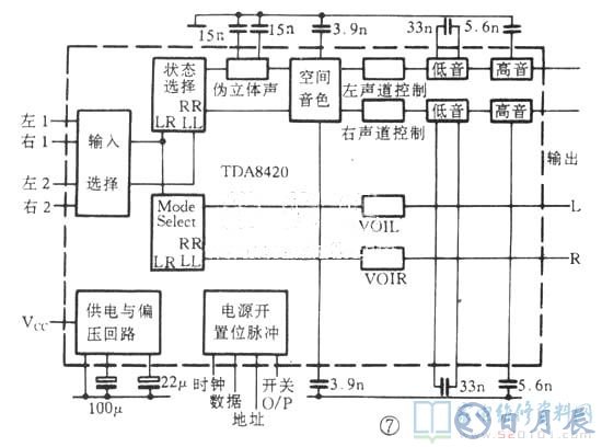 6种音频电子开关电路分析