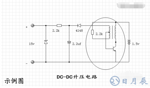 什么是电感型升压DC/DC转换器？