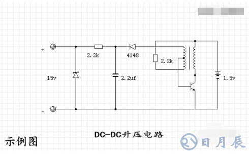 什么是电感型升压DC/DC转换器？