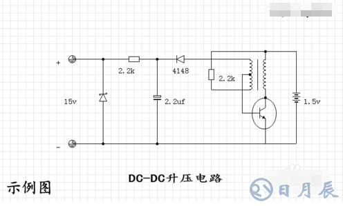 什么是电感型升压DC/DC转换器？