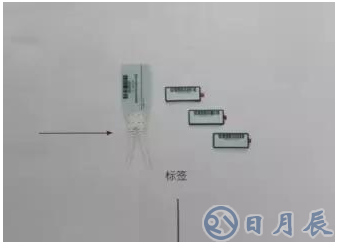 NFC与RFID存在怎样的差异