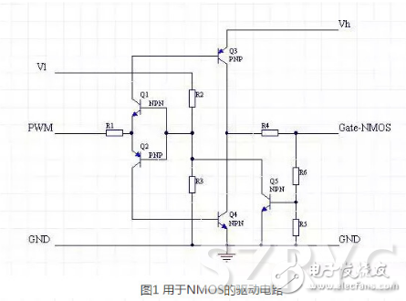 mos管开关电路_pwm驱动mos管开关电路图分享